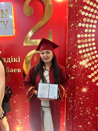 Учитель-преподаватель