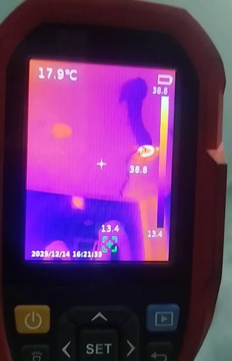 Услуги тепловизора,течеискатель. Поиск скрытой течи. Обнаружение