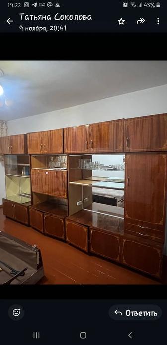 Отдам стенку гостинную