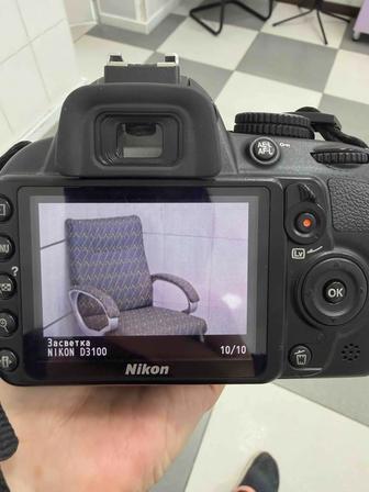 Фотоаппарат