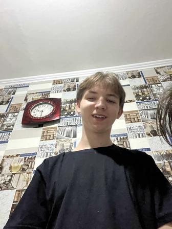 Грузчик