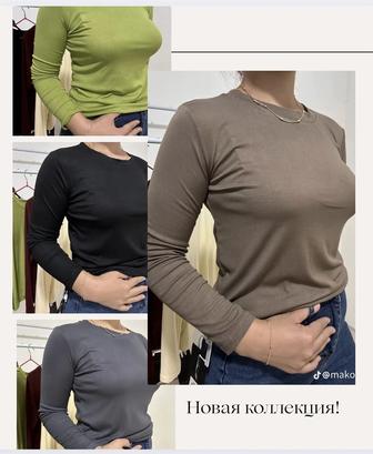 Лонгслив