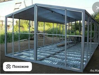 строим из металла