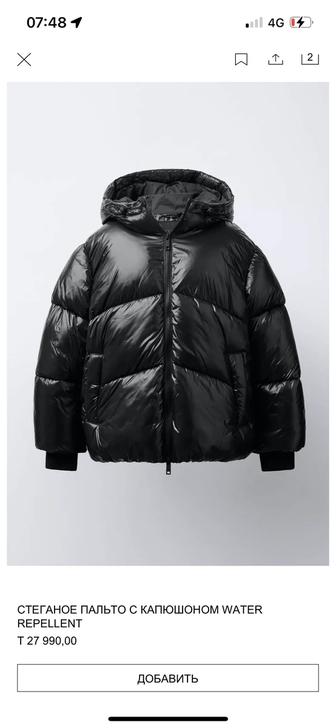 Zara куртка НОВЫЕ 152 см, 11-12 лет