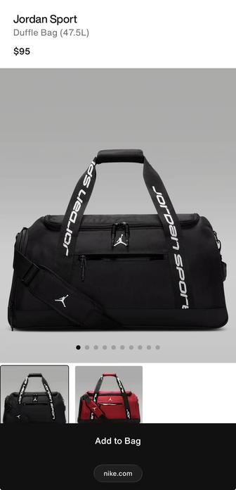 Спортивная сумка Nike