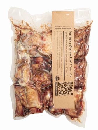 Технология sous-vide (су-вид) обучение