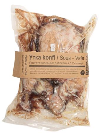 Обучение технологии sous-vide (су-вид)