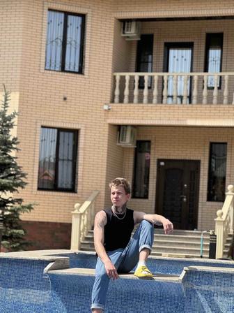 Разнорабочий