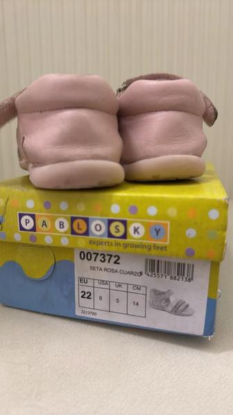 Детские сандалии