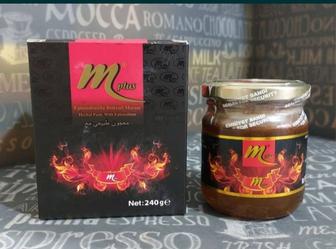 Медовая паста Маккуин Плюс мужское здоровье