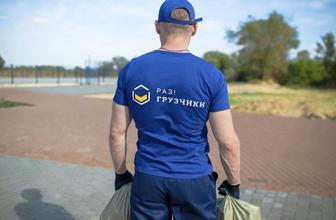 Услуги грузчиков Атырау