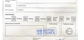 Репетитор английского языка/IELTS