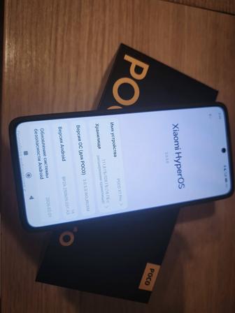 Poco X7 Pro 12/512Gb EAC Зеленый