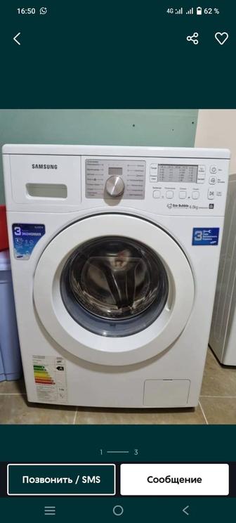 Ремонт стиральных и посудомоечных машин