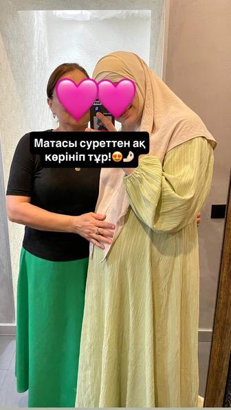 Двойка мусульманская