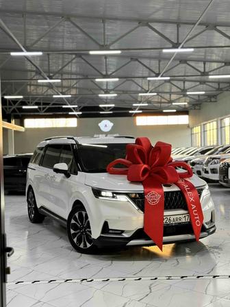 Прокат авто