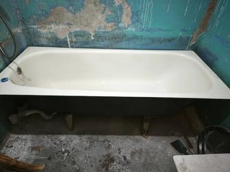 Ванна б/у