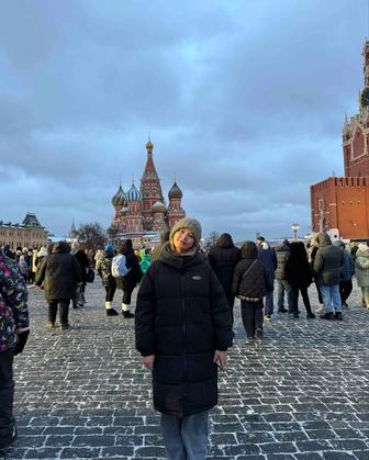 Администратор