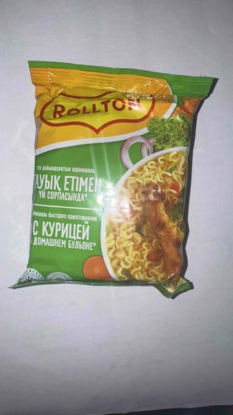 Лапша быстрого приготовления РОЛЛТОН/ROLLTON. Опт