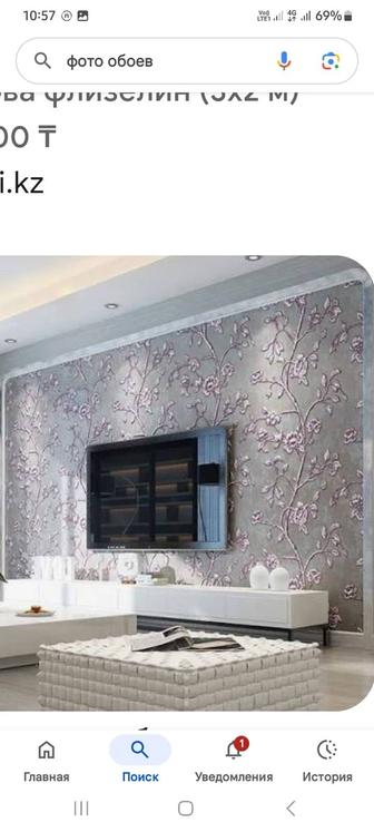 Поклейка обоев