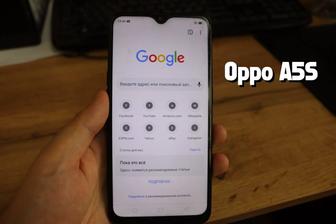 Оппо смартфон oppoA5s OPPO телефон б/у