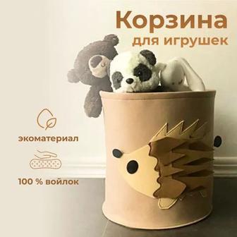 Корзина для игрушек, корзина для белья, корзина для вещей, органайзер