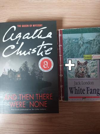 Книга Агата кристи And then there were none