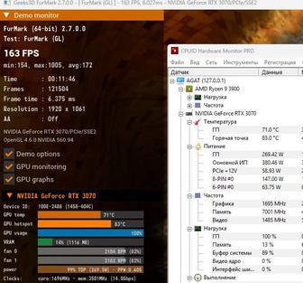 Видеокарта GIGABYTE GeForce RTX 3070 EAGLE OC 8GB