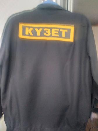 Форма қузет