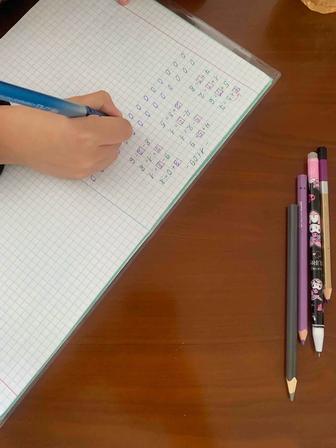 Подготовка к школе! Обучение на русском и казахском языках!