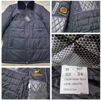 Продам зимнюю куртку