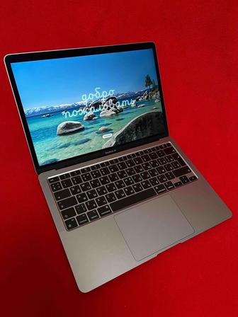 MacBook Air M1 100% батарея