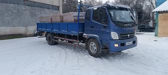 грузоперевозки