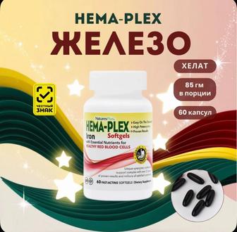 Железо витамины hema-plex 60 softgel Hema-Plex Iron / Комплекс витаминов /