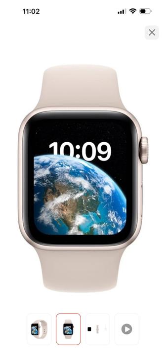 Apple Watch