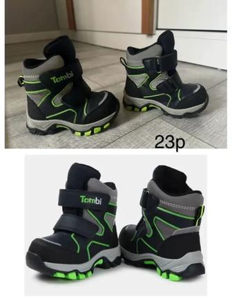 Детские ботинки, кроссовки