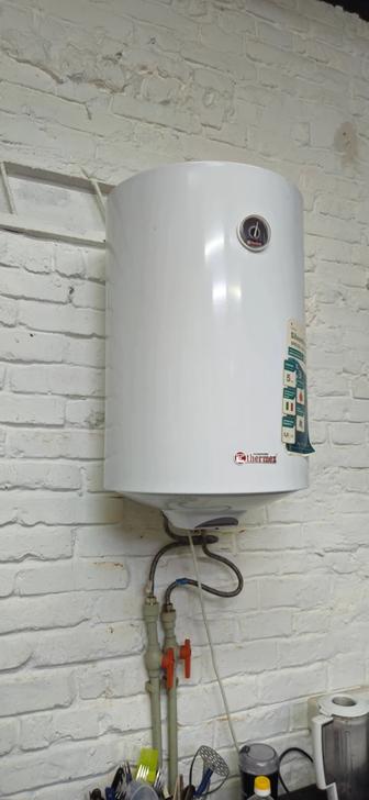 Аристон 80л Thermex
