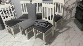 Стулья сатлады