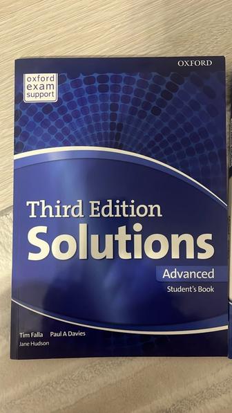 Solutions Advanced (учебник и тетрадь)/ Английский/ Oxford