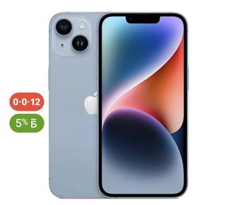 Iphone 14, 128Gb сатылады!