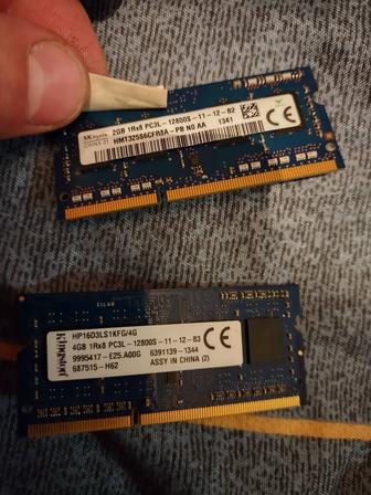 Оперативная память DDR3L для ноутбука