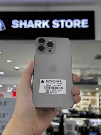 iPhone 15 Pro Max