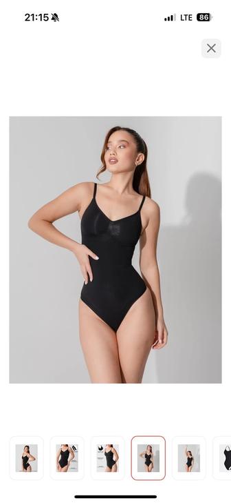 Боди Томирис