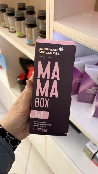 Мама бокс для беременных