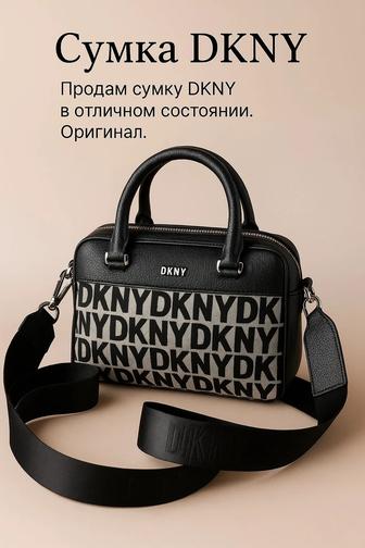 Dkny сумка