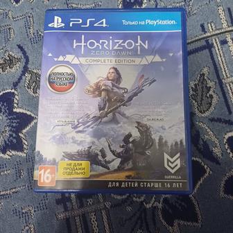 продам игру Horizon