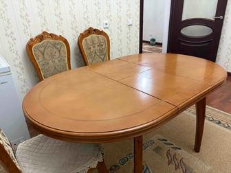 Для дома и сада