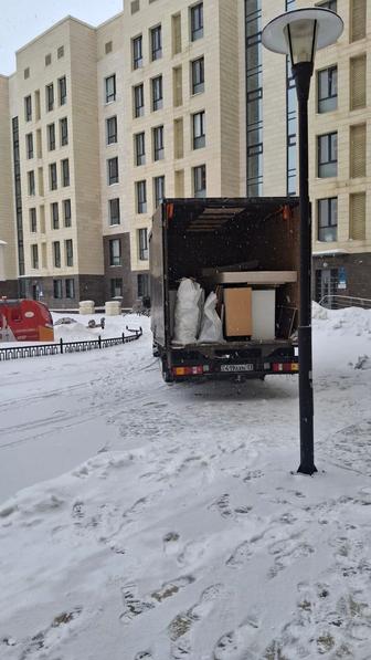 Услуги Газель Грузчики Астана 24/7