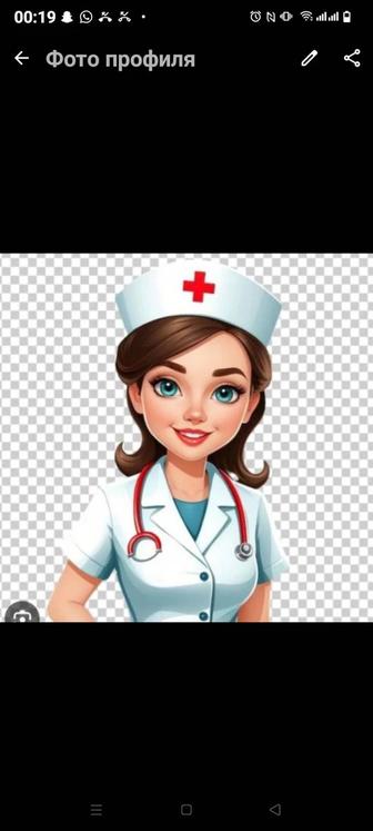 медсестра на дому