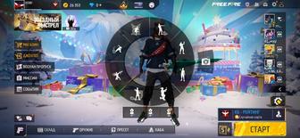 фри фаер аккаунт